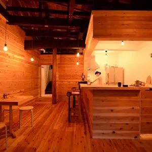 箱根ゲストハウス Toi 箱根町