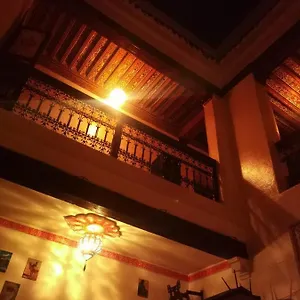 Kech Vibe 모로코